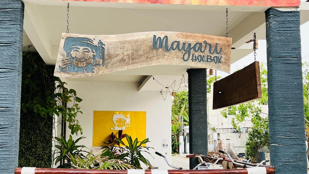 Hotel Mayari Holbox Dış mekan fotoğraf Magazú, a restaurant in the city